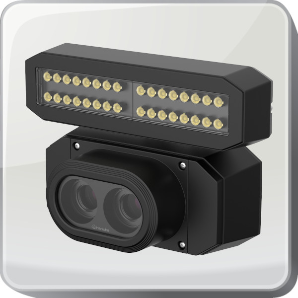 Hanwha speciale IP camera's