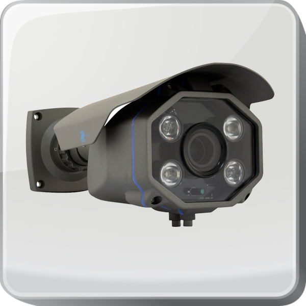 Infrarood bullet camera