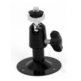 Knik / voet steun camera - brk1