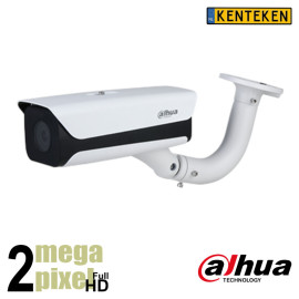 Dahua Full HD IP camera met kentekenherkenning - ITC215-PW6M-IRLZF-B