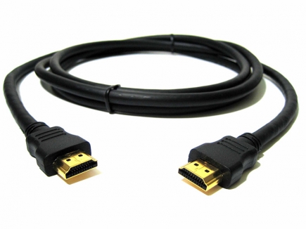 cctv hdmi kabel