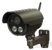 voorbeeldinfraroodbeveiligingscamera