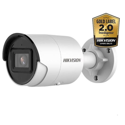 Hikvision Gold Label 2.0 Intelligence