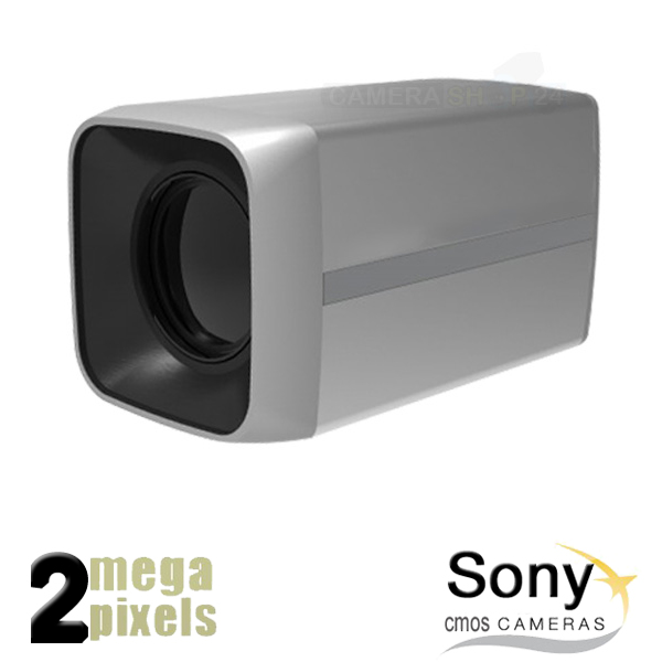 Full HD box camera- 18x zoom- Ingebouwde lens - hdcvb47