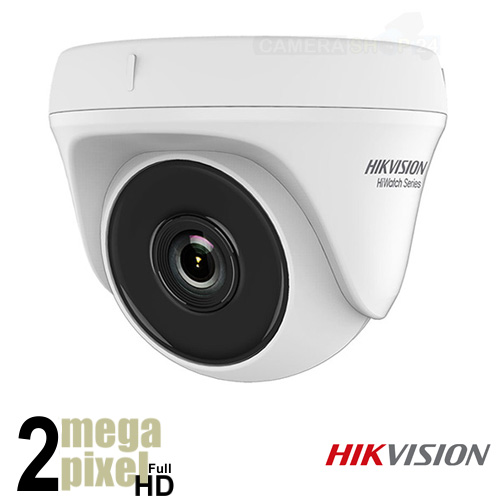 Hikvision Full HD TVI binnencamera - 20m - 2.8mm lens - hdcvd43